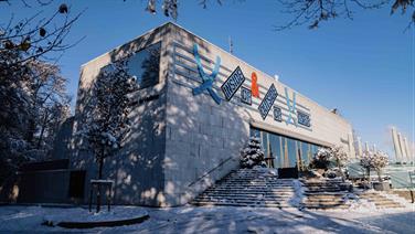 Image for: MönchsbergAufzug inkl. Eintritt MdM und Rupertinum